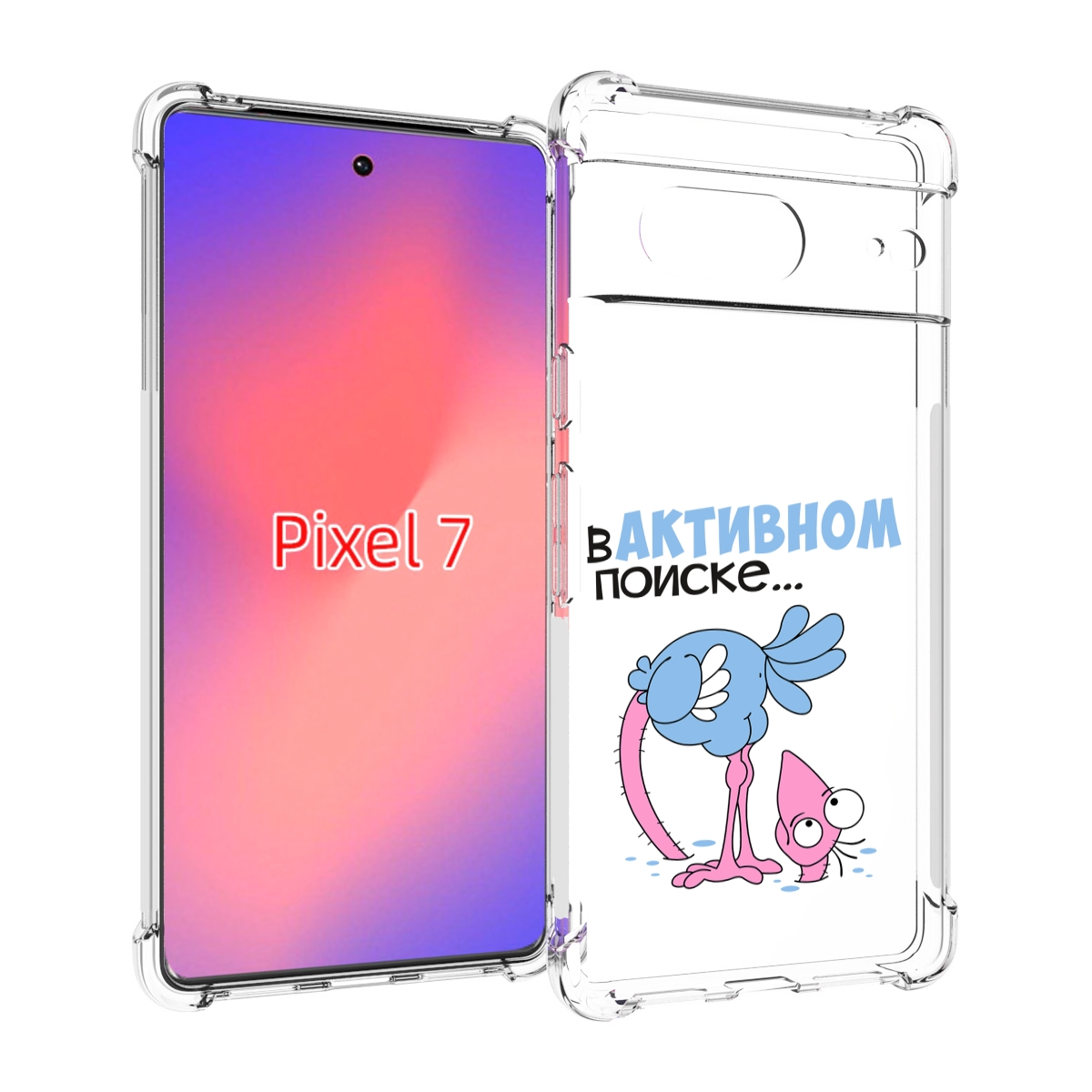

Чехол Mypads В Активном Поиске Для Google Pixel 7, Прозрачный, Tocco
