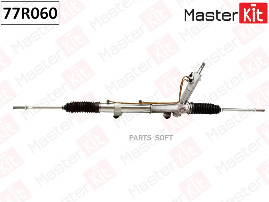 

Рейка Рулевая Ford Transit 1991-2000 77r060 MasterKit 77R060