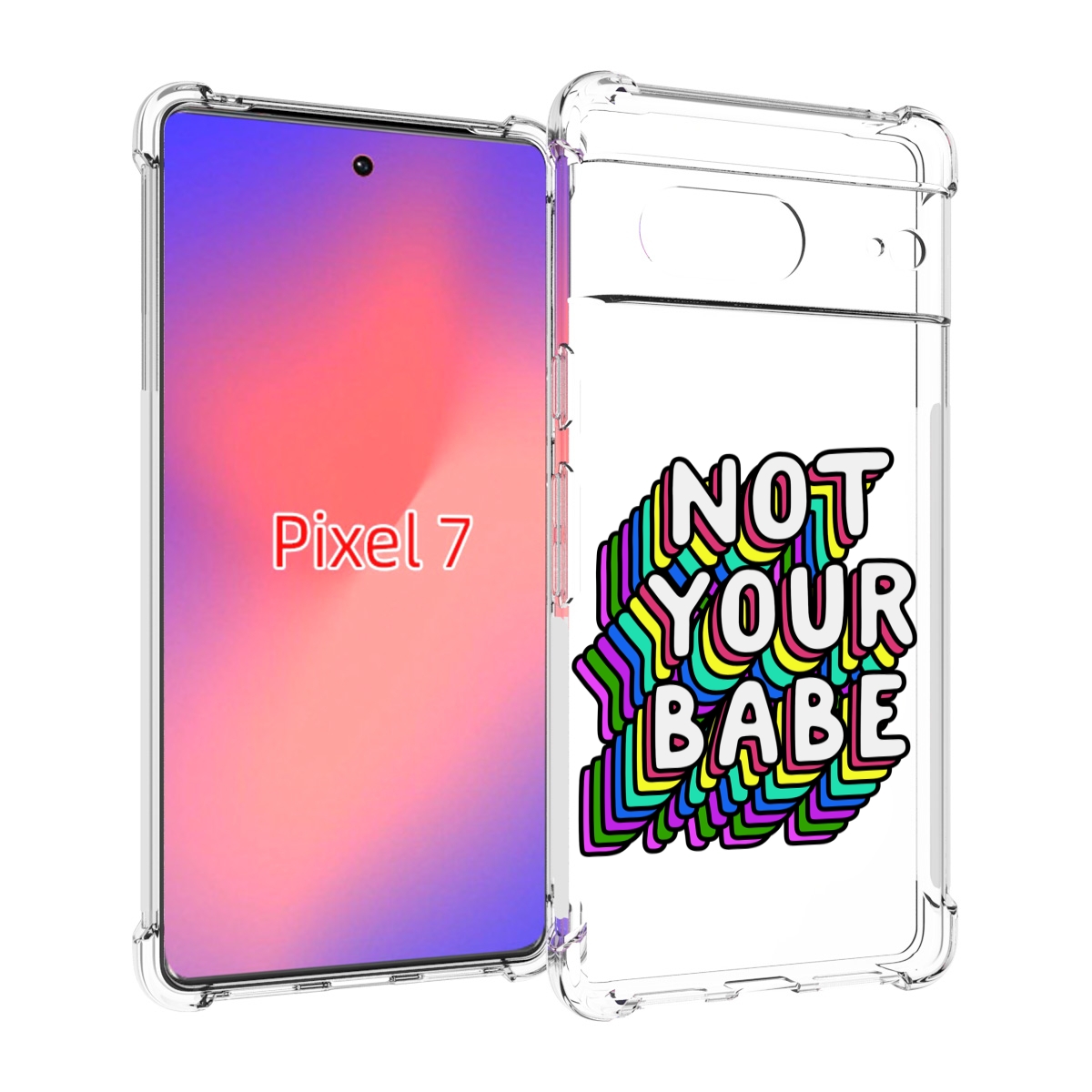

Чехол Mypads Не-Твоя-Девочка Для Google Pixel 7, Прозрачный, Tocco