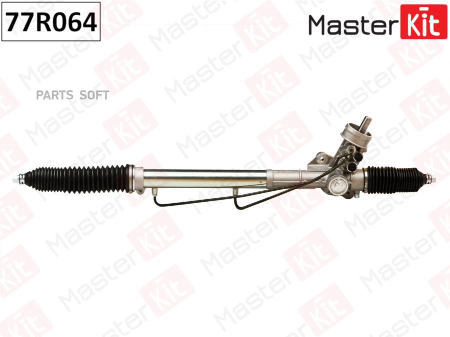 Рейка Рулевая Audi A4 (B5) / Vw Passat (B5) 1.6 - 2.0l 1994 - 2005 MasterKit  77R064