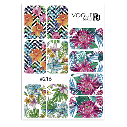 

Слайдер-дизайн Vogue Nails №216, 2 шт., Разноцветный