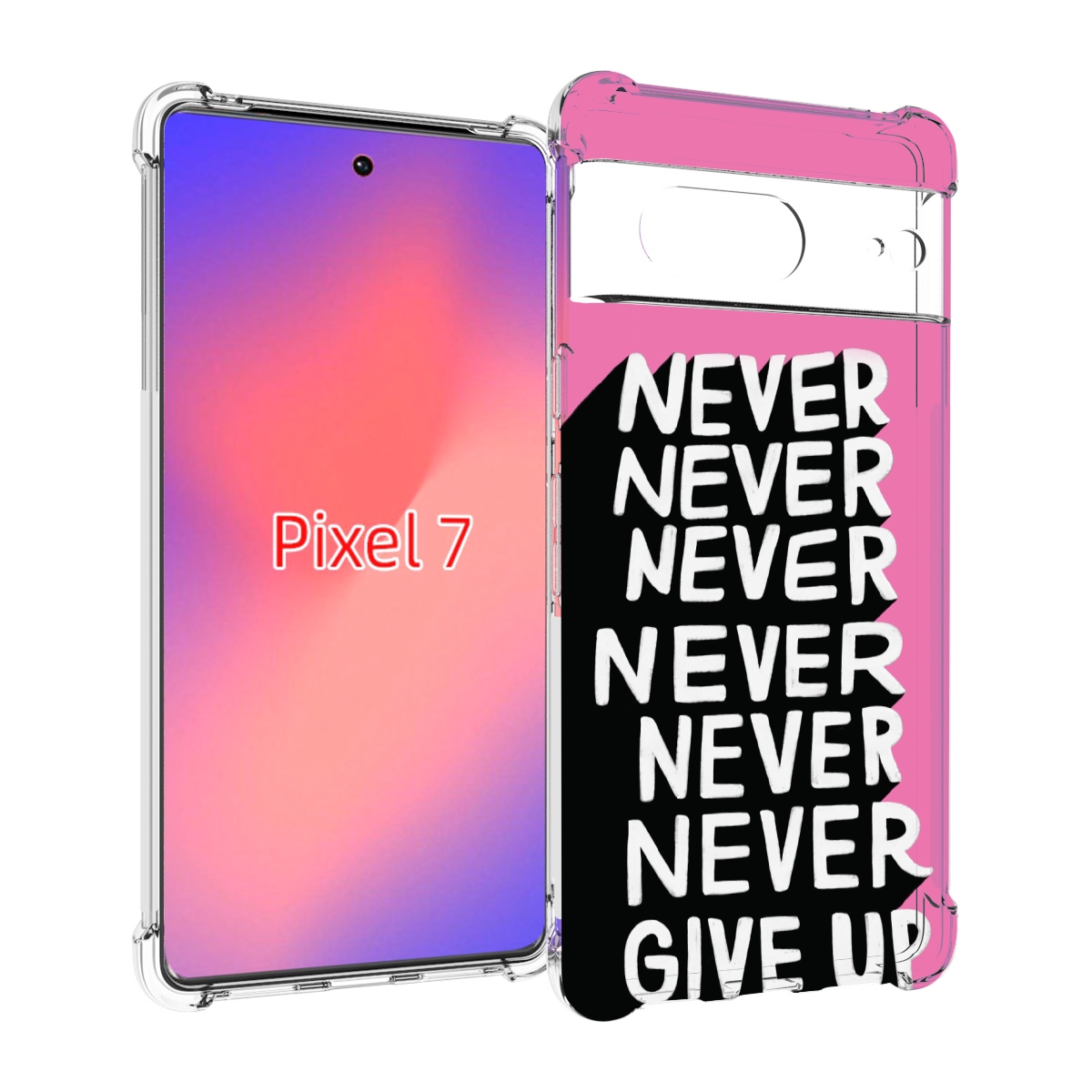 

Чехол Mypads Никогда Для Google Pixel 7, Прозрачный, Tocco