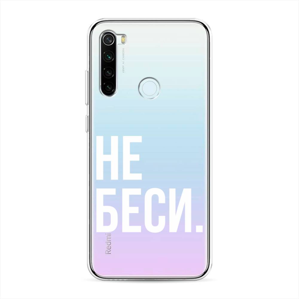 фото Чехол awog "не беси" для xiaomi redmi note 8t