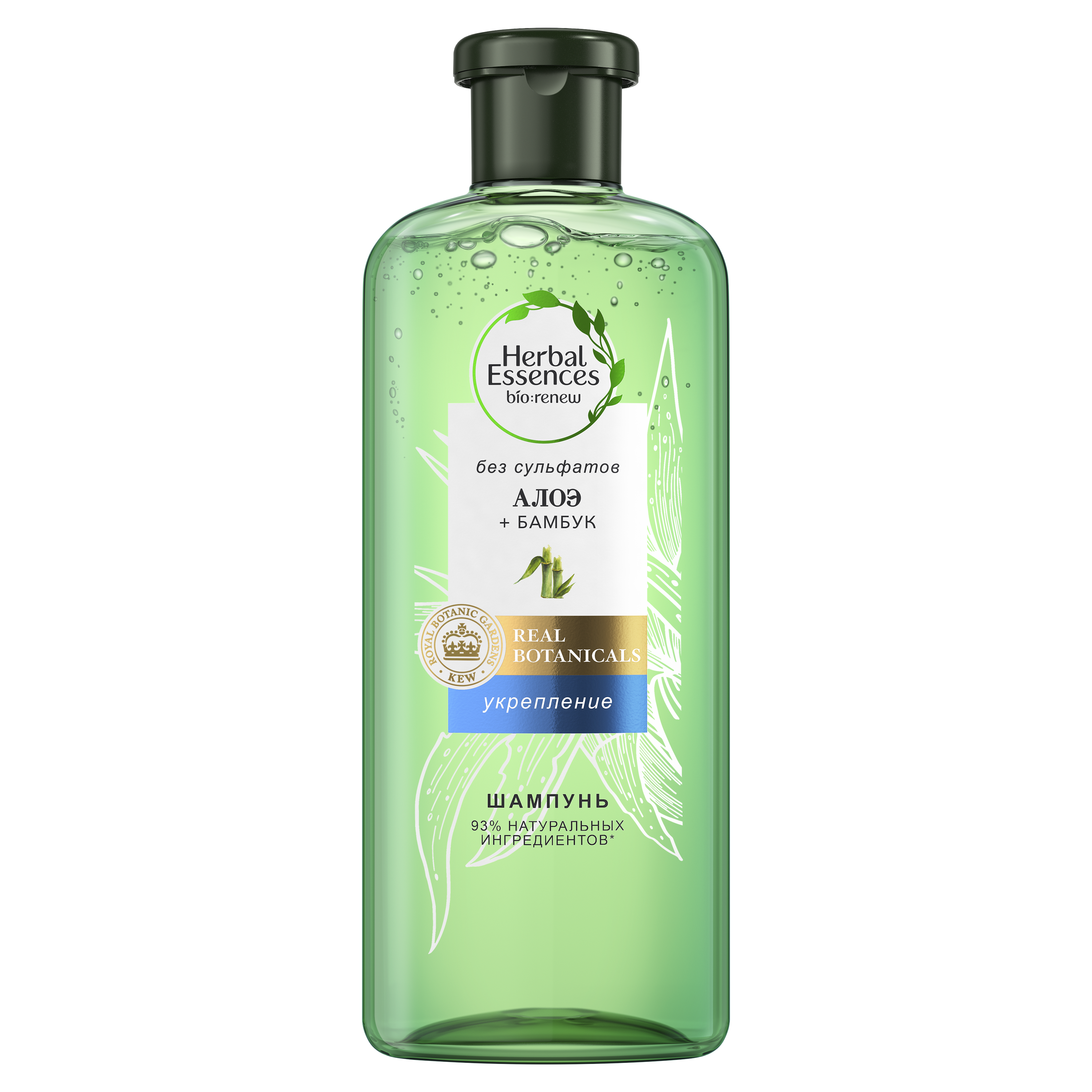 фото Шампунь herbal essences с алоэ и бамбуком