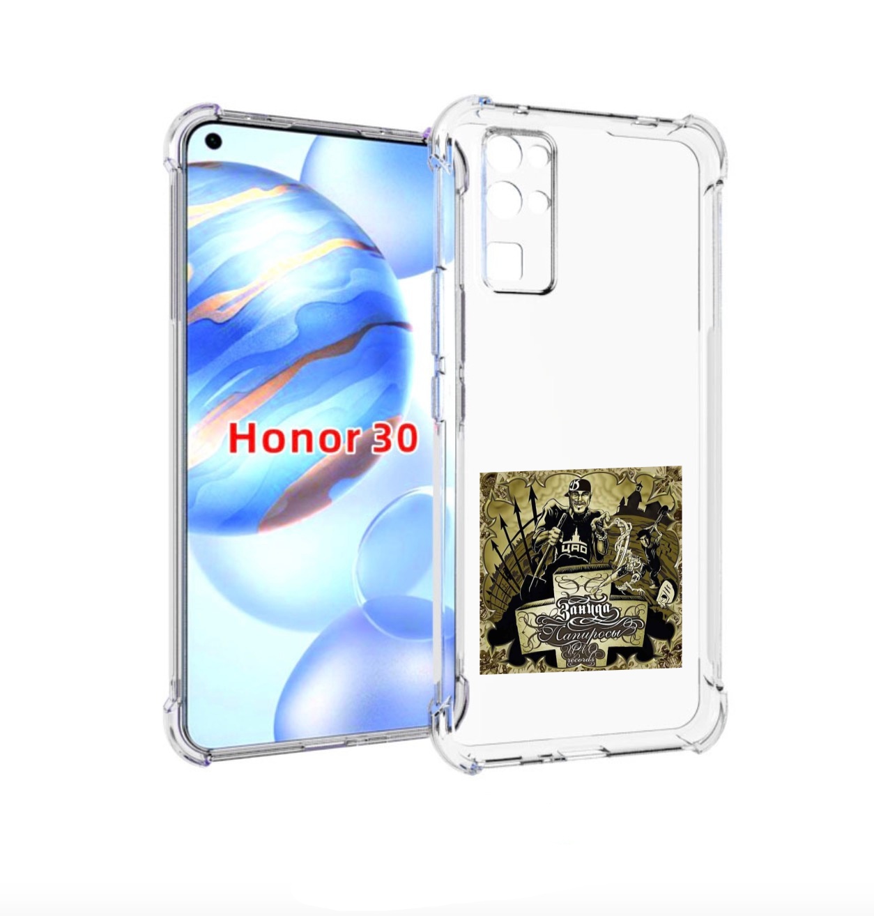 

Чехол бампер MyPads Папиросы Птаха для Honor 30 (BMH-AN10) проти, Прозрачный, Tocco