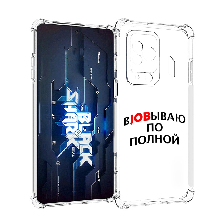 

Чехол MyPads работаю-по-полной для Xiaomi Black Shark 5 Pro, Прозрачный, Tocco