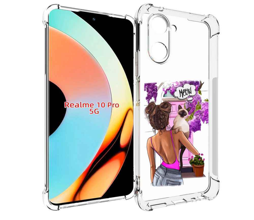 

Чехол бампер MyPads Девушка-с-котиком женский для Realme 10 Pro ..., Прозрачный, Tocco