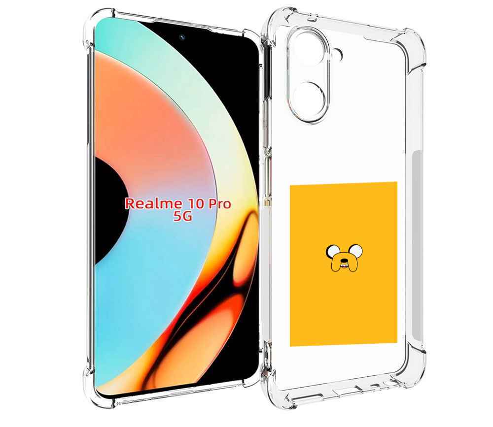 

Чехол бампер MyPads Джейк-время-приключений для Realme 10 Pro пр..., Прозрачный, Tocco