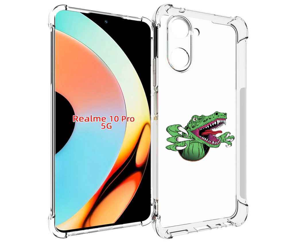 

Чехол бампер MyPads Динозавр для Realme 10 Pro противоударный, Прозрачный, Tocco