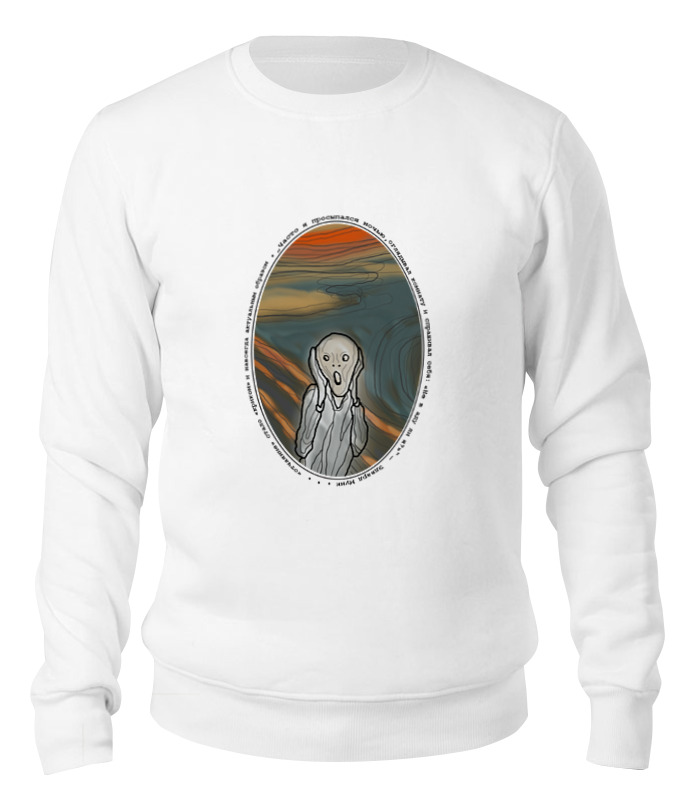 

Свитшот унисекс Printio Крик 1 белый L, Крик 1
