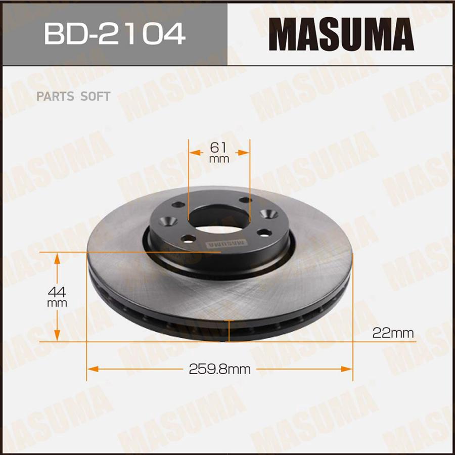 

Диск Тормозной Masuma Bd2104 Front Micra/ K12e, Note/ E11e02-[Уп.2] Masuma арт. BD2104