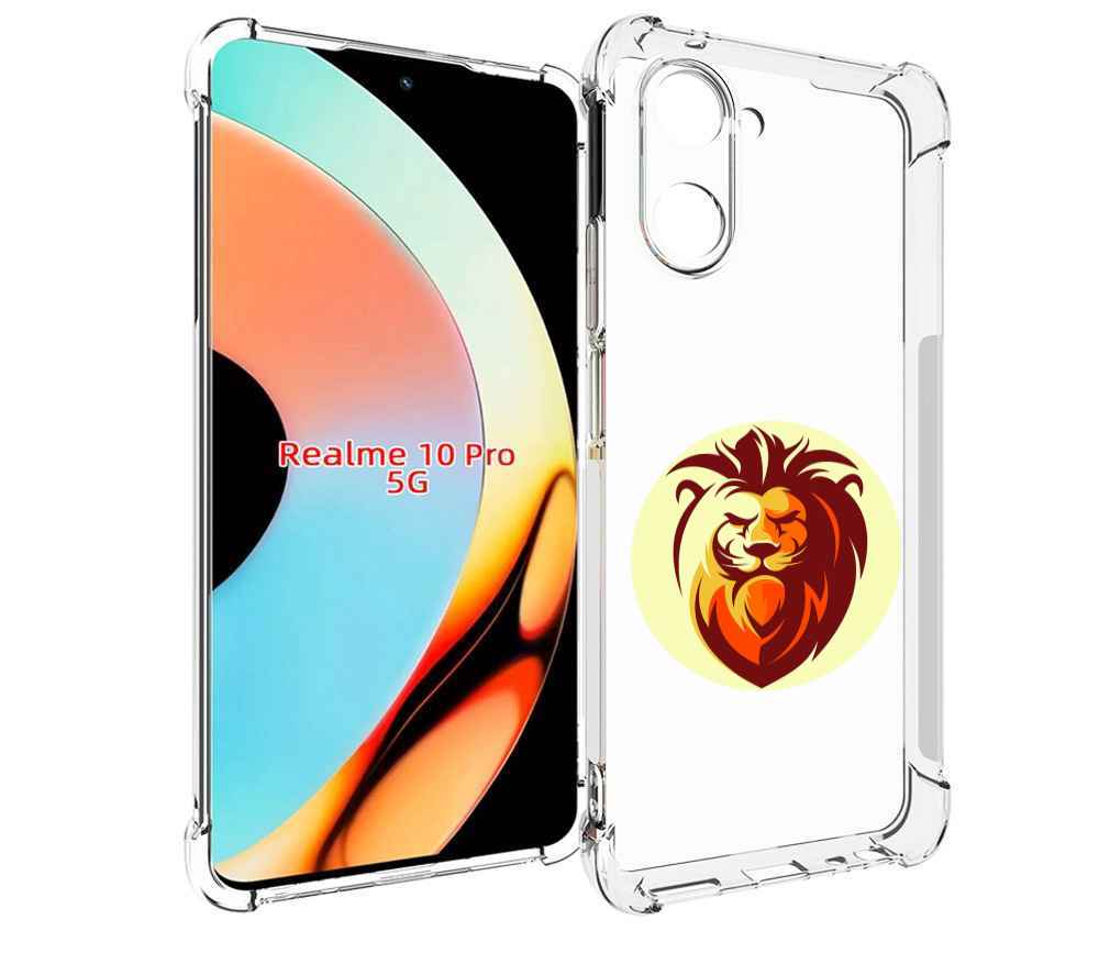 

Чехол бампер MyPads Картинка-Лев для Realme 10 Pro противоударный, Прозрачный, Tocco