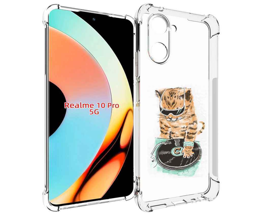 

Чехол бампер MyPads Кот диджей для Realme 10 Pro противоударный, Прозрачный, Tocco