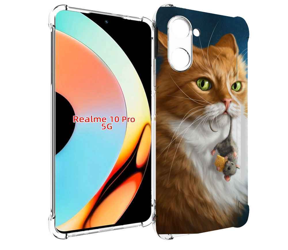 

Чехол бампер MyPads Кот-и-мышь для Realme 10 Pro противоударный, Прозрачный, Tocco