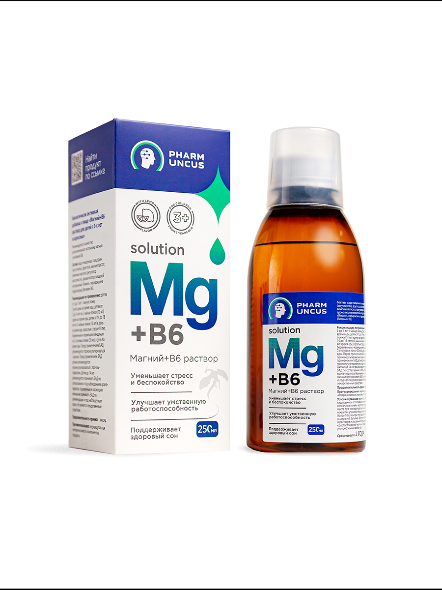 Витамины B  СберМегаМаркет Магний В6 PHARMUNCUS Solution MG+B6 сироп 250 мл