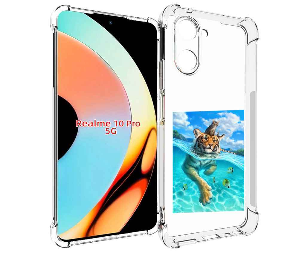 

Чехол бампер MyPads Кот-на-тигре для Realme 10 Pro противоударный, Прозрачный, Tocco