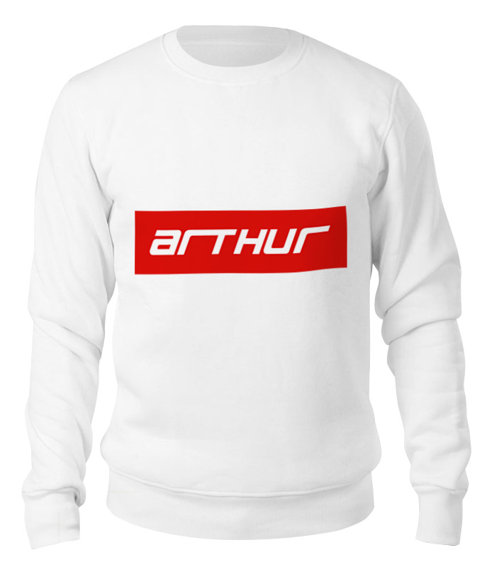 

Свитшот унисекс Printio Arthur белый L, Arthur