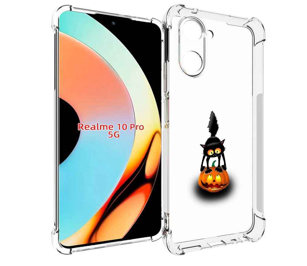 Чехол бампер MyPads Котик с тыквой для Realme 10 Pro противоударный