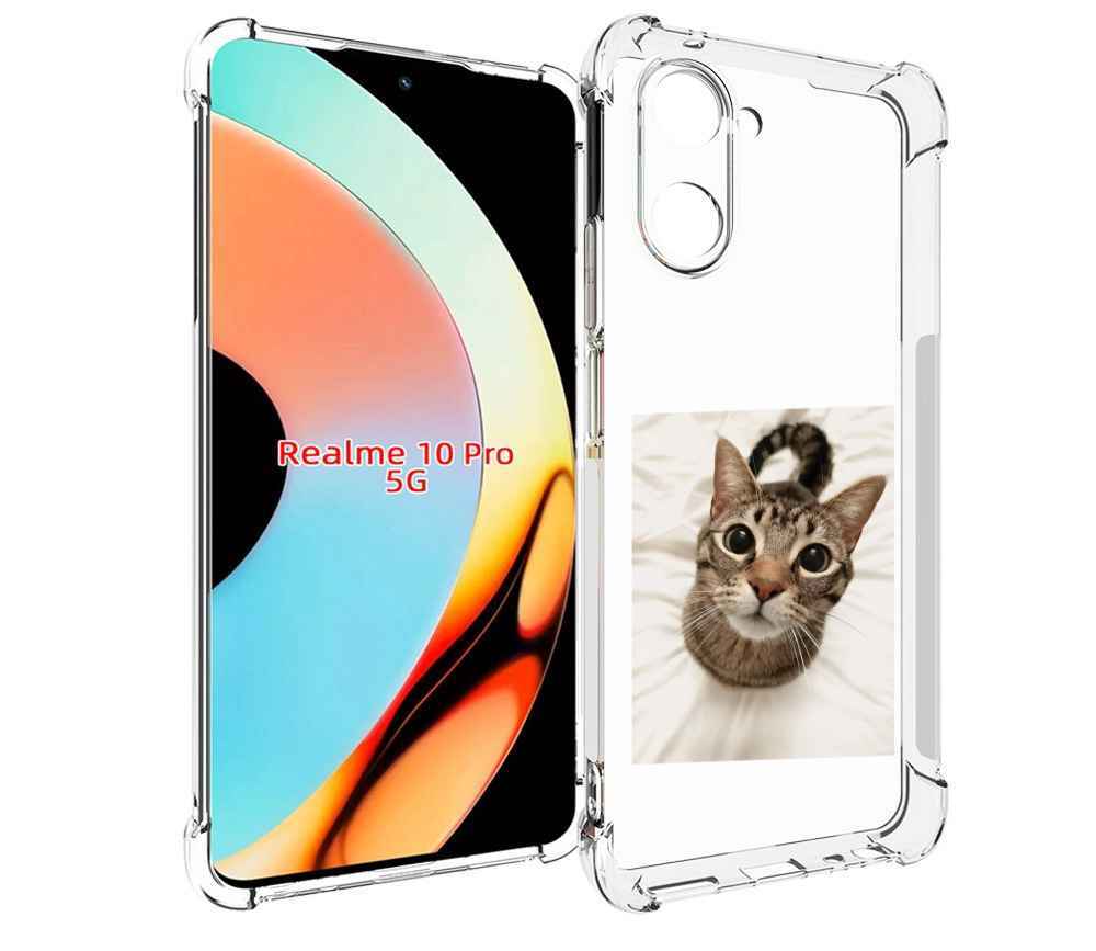 

Чехол бампер MyPads Котик для Realme 10 Pro противоударный, Прозрачный, Tocco