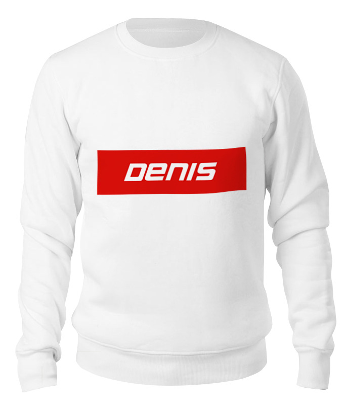 

Свитшот унисекс Printio Denis белый L, Denis