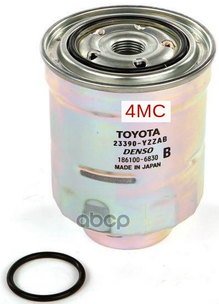 

Фильтр Топливный Lc150 3.0 Disel 23390-Yzzab TOYOTA арт. 23390-YZZAB