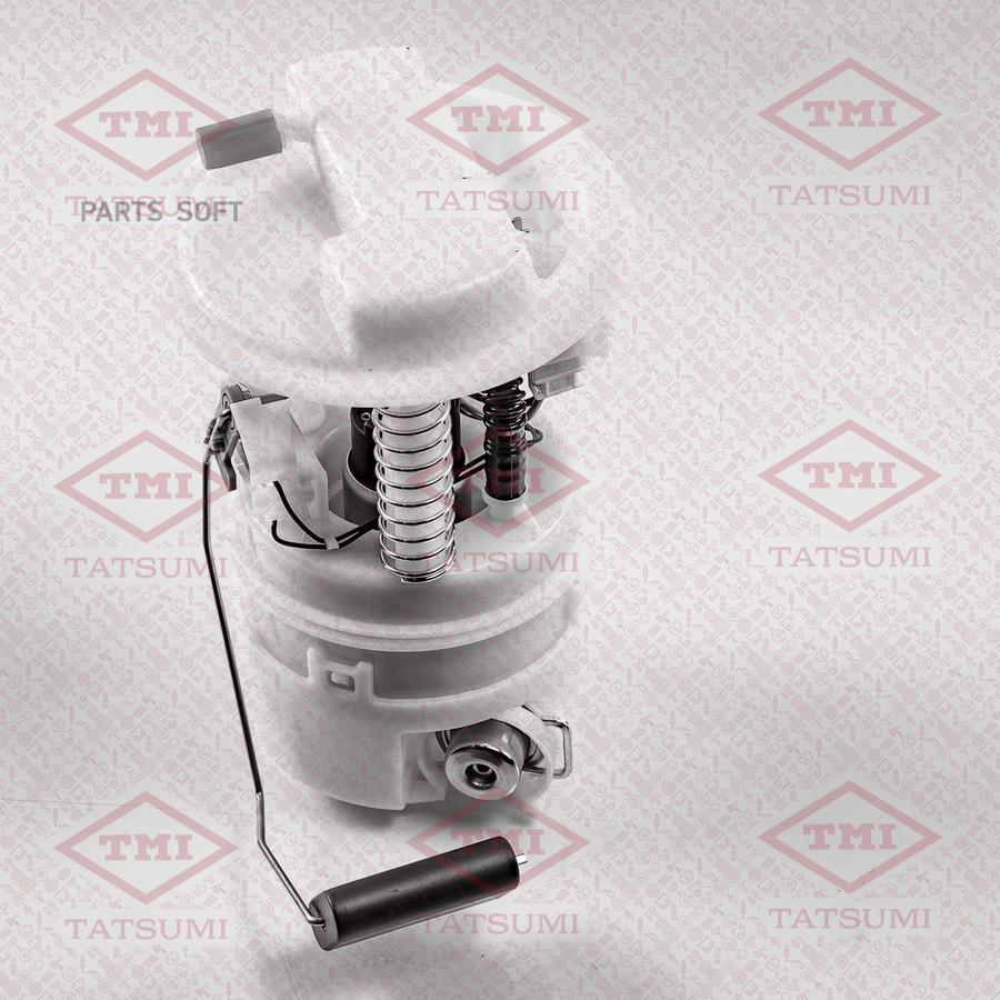 

Насос топливный электрический Tatsumi THB1014