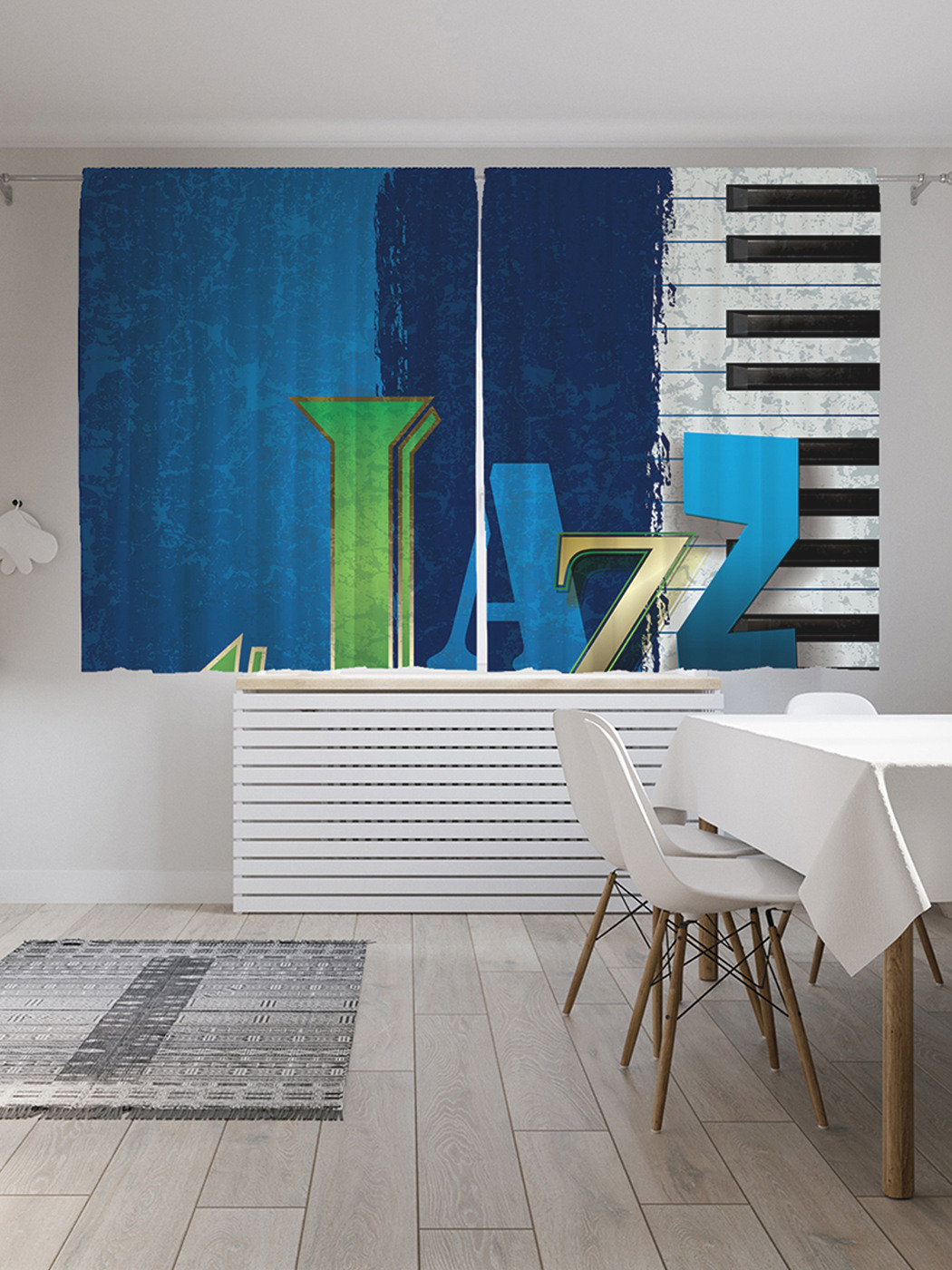 

Шторы с фотопечатью JoyArty "Джаз цепляет за душу" из сатена, 290х180 см