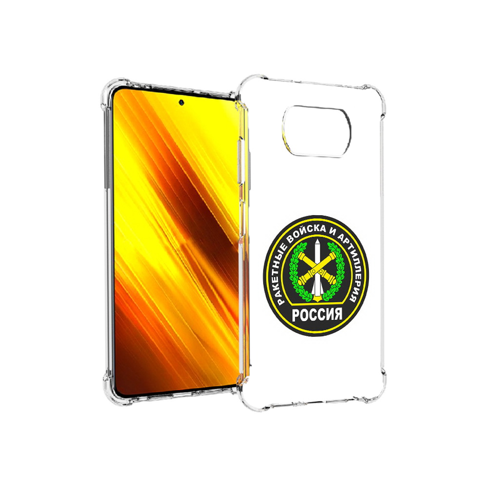 

Чехол MyPads Tocco для Xiaomi Poco X3 артиллерия (PT154881.262.225), Прозрачный, Tocco
