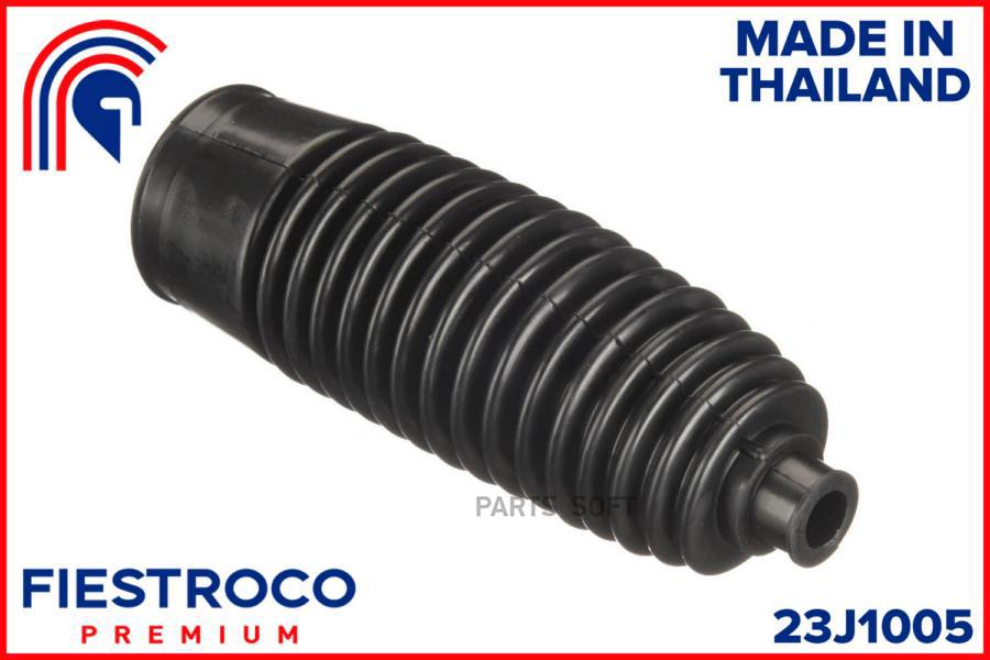 

Пыльник Рулевой Рейки Toyota Fortuner (Cg21023,Trkb-Ggn15) 23j1005 FIESTROCO арт. 23J1005