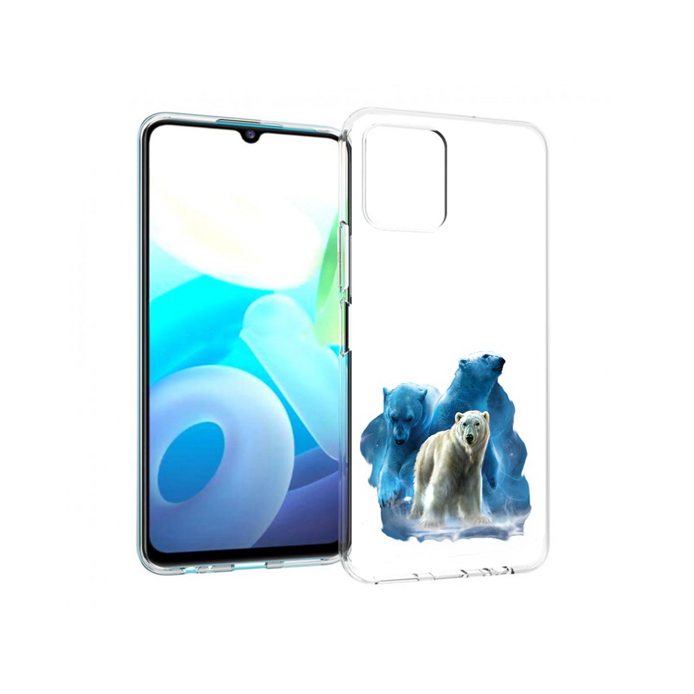 

Чехол MyPads Tocco для Vivo Y15s полярный медведь (PT224456.390.549), Прозрачный, Tocco