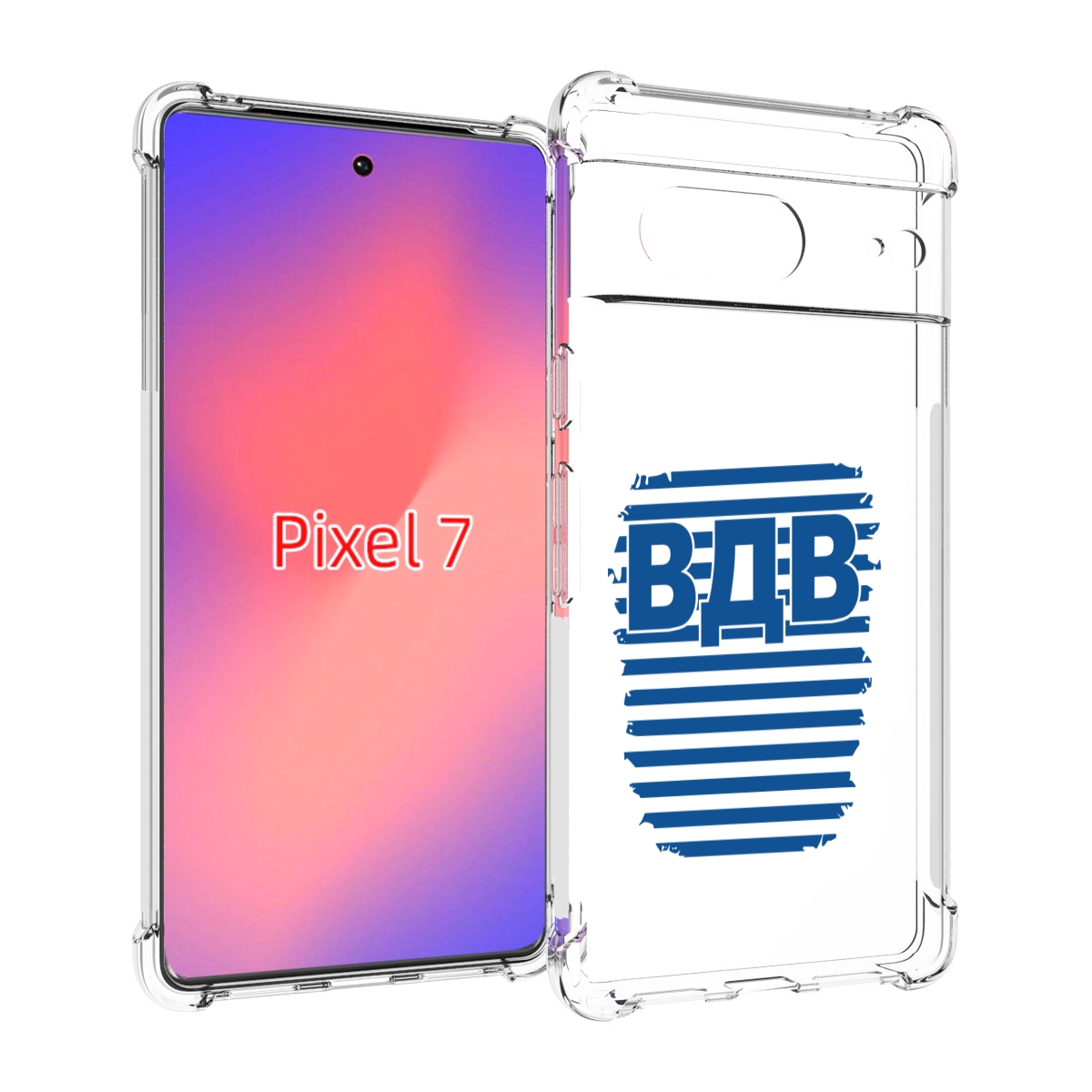 

Чехол Mypads Вдв2 Для Google Pixel 7, Прозрачный, Tocco