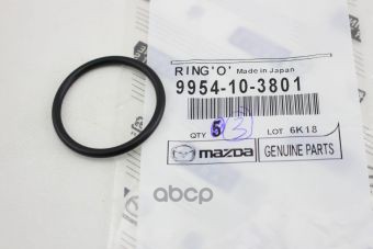 

Кольцо Резиновое Mazda 9954-10-3801 Nsin0002670137 MAZDA 9954103801