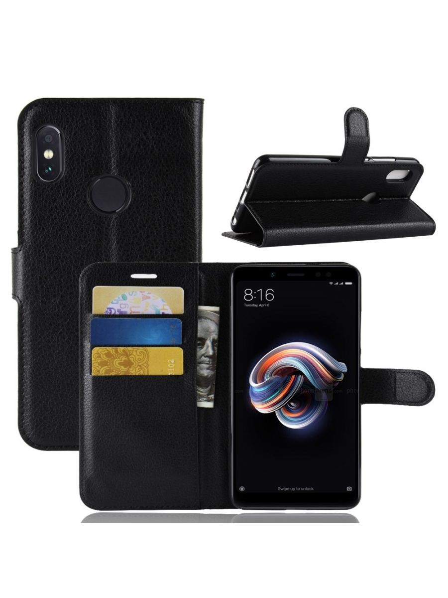 

Чехол Wallet для смартфона Xiaomi Redmi Note 5/Xiaomi Redmi Note 5 Pro черный