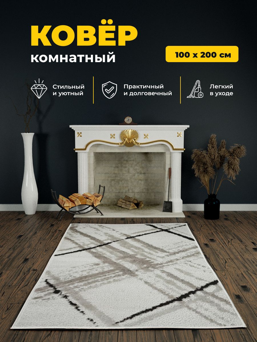 

Ковер Витебские ковры Орландо e4691/a6/or 1х2 м, Орландо e4691/a6/or