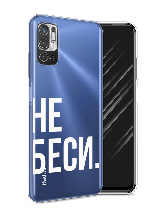 Чехол Awog  на Xiaomi Redmi Note 10 5G 