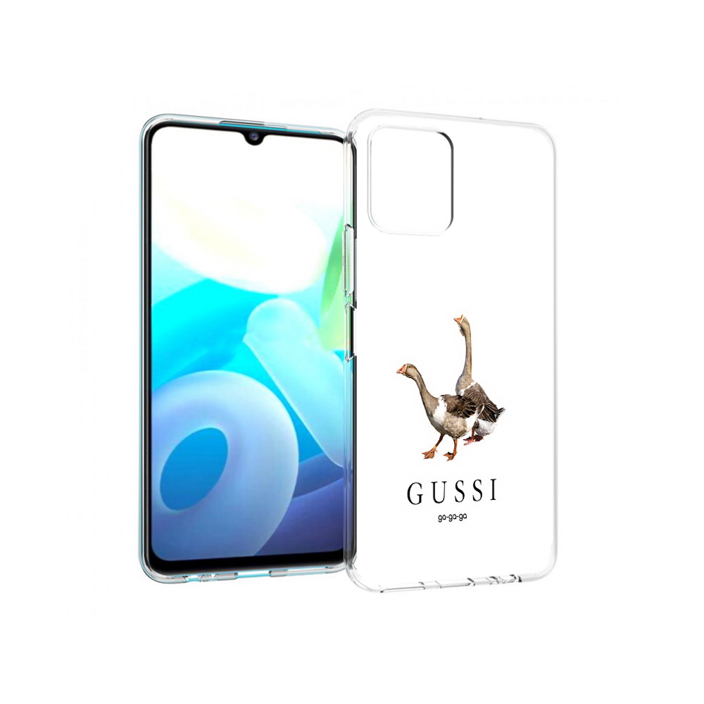 

Чехол MyPads Tocco для Vivo Y15s Гусси бренд (PT224456.390.56), Прозрачный, Tocco