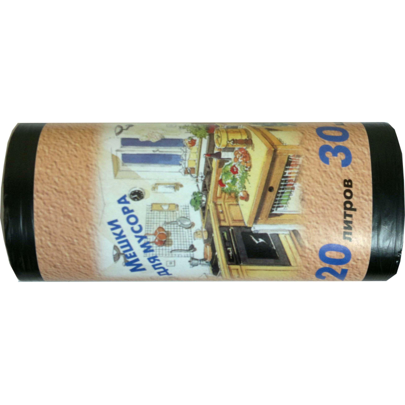 

Мешки для мусора ПНД 20л 10мкм 30шт/рул черные 42,5х49,5см, (4шт.), Черный