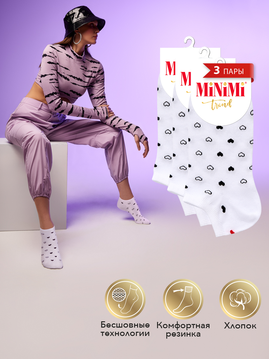 Комплект носков женских Minimi Basic SNL-528949 белых 35-38