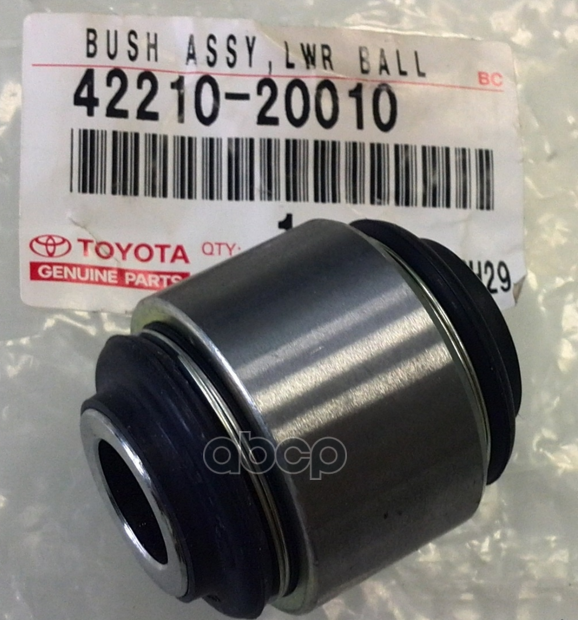 

Сайлентблок Рычага Подвески | Зад | 42210-20010 Nsin0004443443 TOYOTA 4221020010