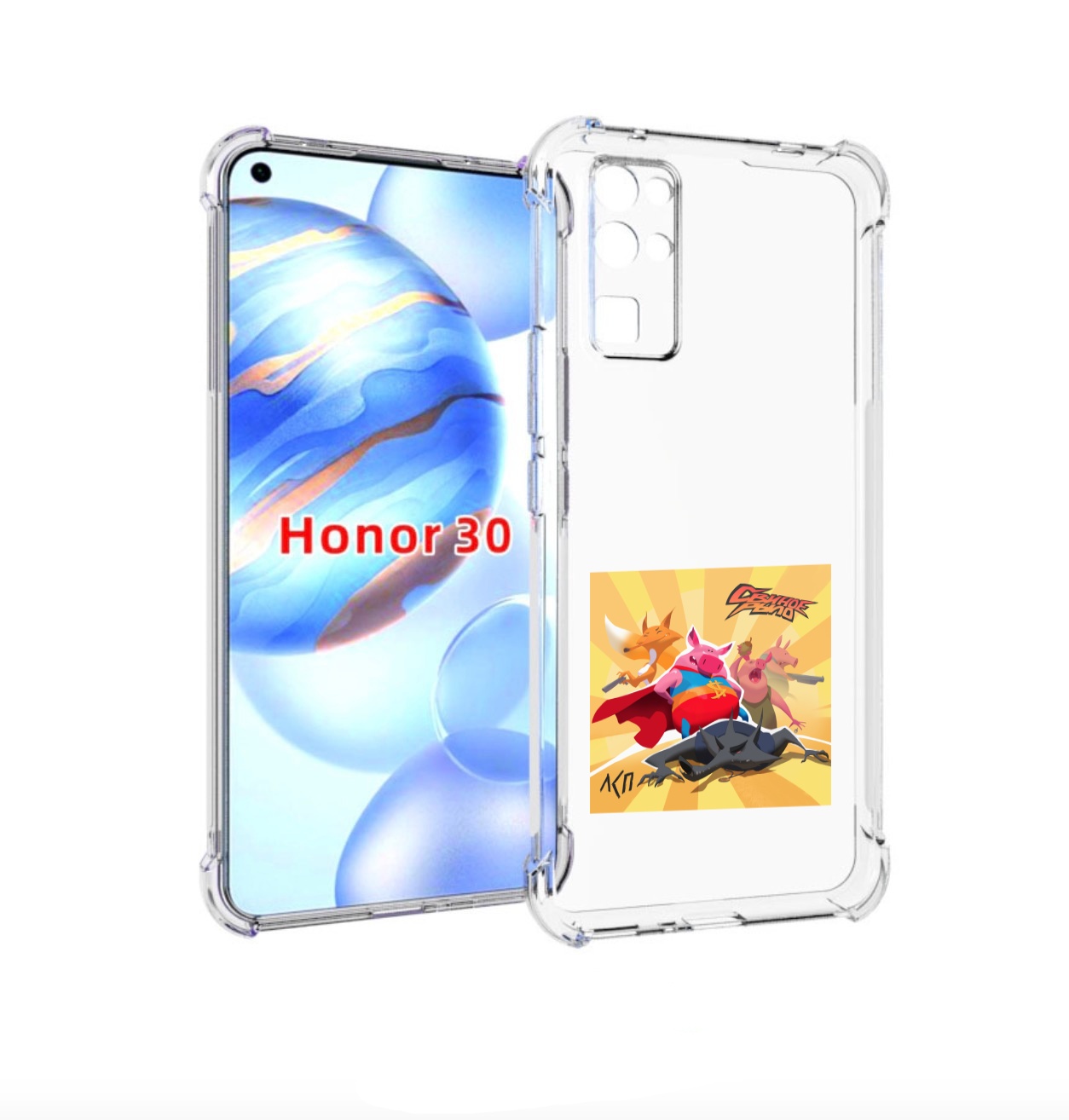 

Чехол бампер MyPads Свиное рыло ЛСП для Honor 30 (BMH-AN10) прот, Прозрачный, Tocco