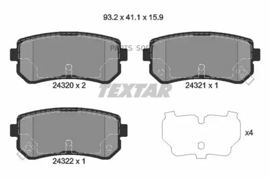 

Тормозные колодки Textar задние с датчиком 2432001