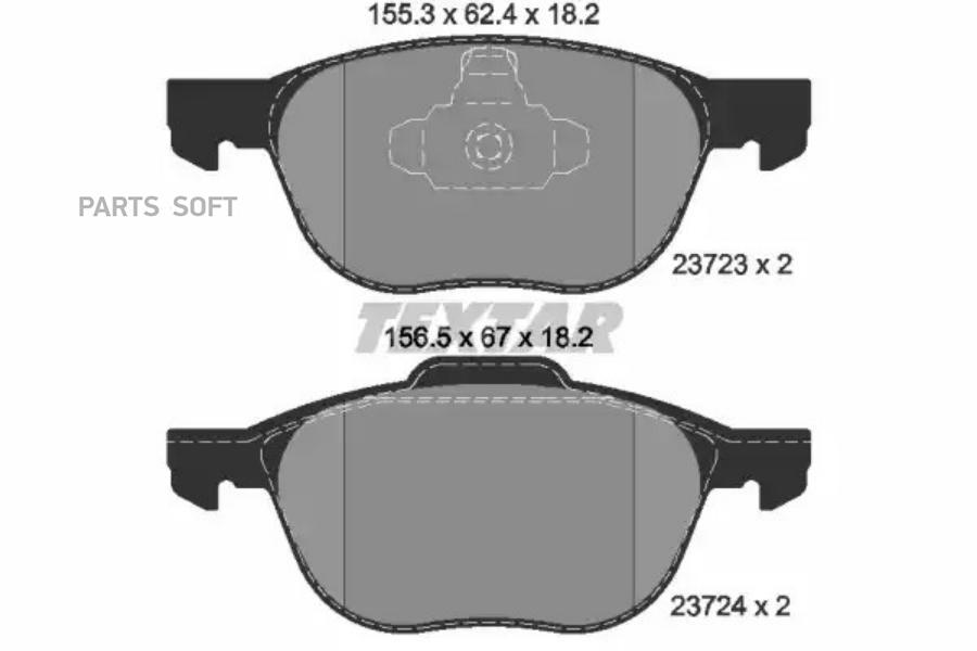 

Колодки дисковые передние с антискрип. пластинами ford focus iii 1.6/1.6tdci/2.0t 2372301