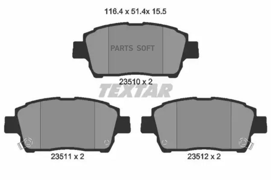 

Тормозные колодки Textar 2351002