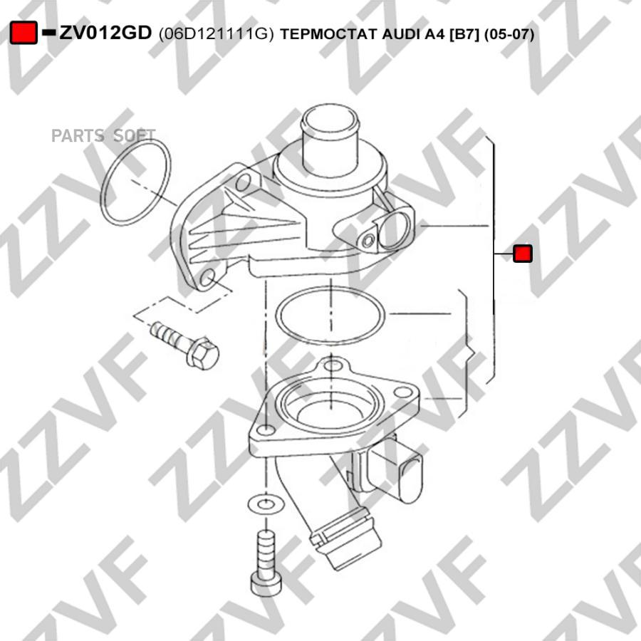 Zv012gd_термостат Audi A4 (B7) (05-07) ZZVF арт. ZV012GD