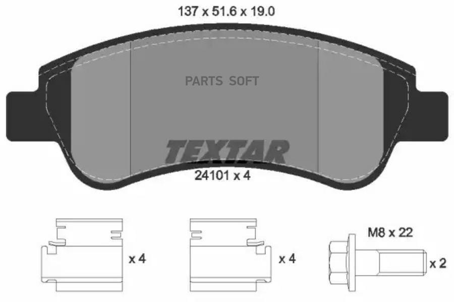 

Тормозные колодки Textar 2410101