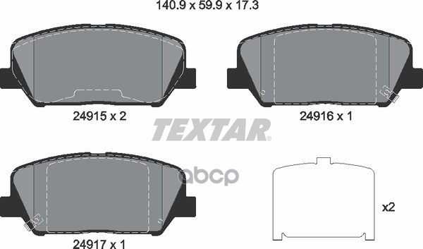 

Тормозные колодки Textar передние 2491501