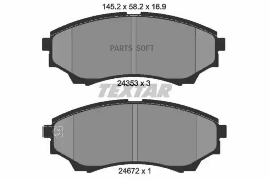 

Колодки дисковые передние ford ranger 2.5td, mazda serie b 2.5d/td 99> 2435301