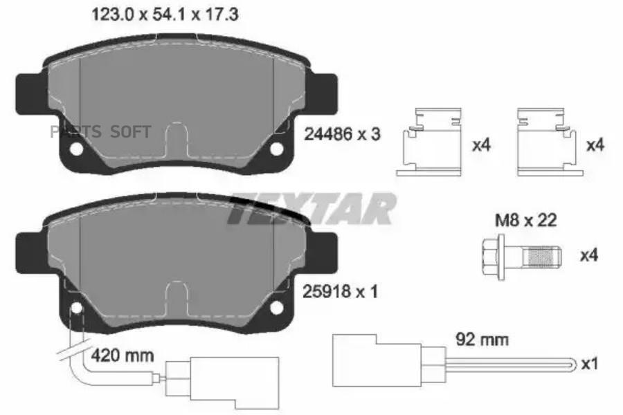 

Колодки дисковые задние ford transit/tourneo connect 2.2tdci/2.4tdci/2.3 16v 06> 2448601