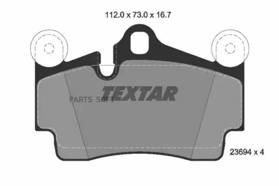 

Колодки дисковые задние vw touareg 3.2i/4.2i/2.5tdi/5.0tdi 02> 2369402