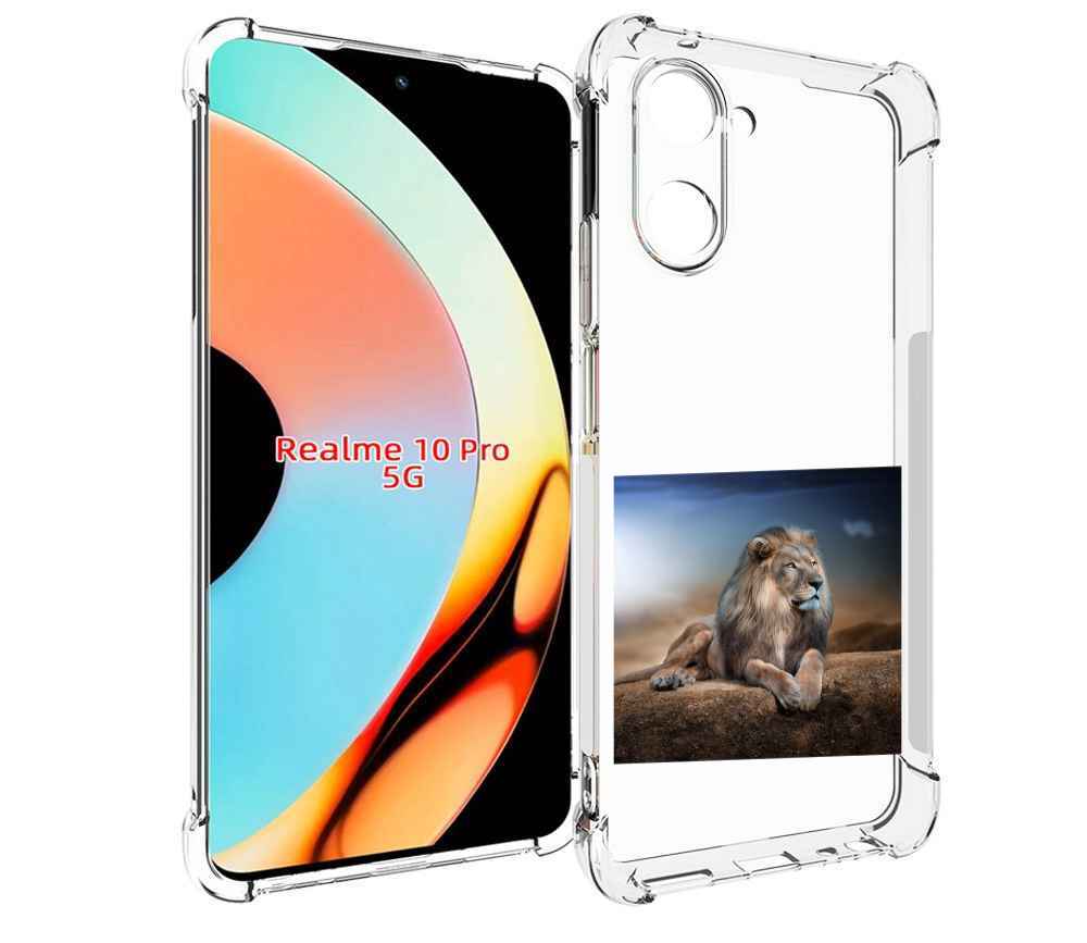 

Чехол бампер MyPads Лев-наблюдает для Realme 10 Pro противоударный, Прозрачный, Tocco